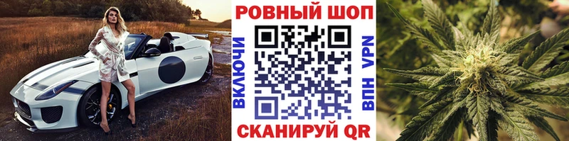 Сколько стоит Азов Cocaine  Псилоцибиновые грибы  A-PVP  Марихуана  ГАШИШ 