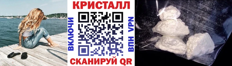 Amphetamine 98% Азов
