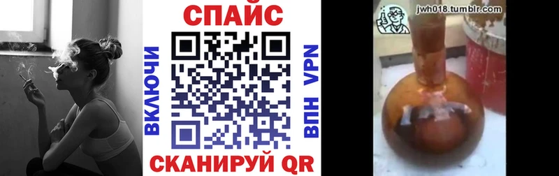 БУТИРАТ бутик Азов