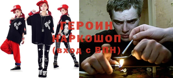 скорость Нефтегорск