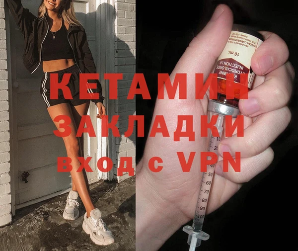 гашишное масло Нея