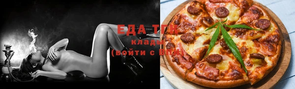 марки nbome Нефтекумск