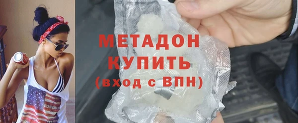 марки nbome Нефтекумск