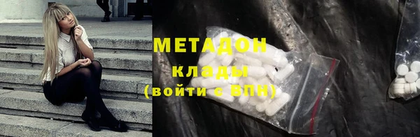 марки nbome Нефтекумск