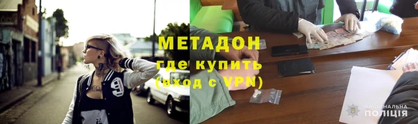 гашишное масло Нея