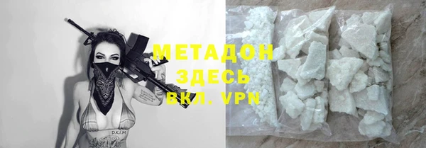 гашишное масло Нея