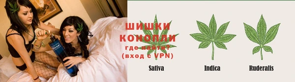 скорость Нефтегорск