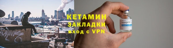 марки nbome Нефтекумск