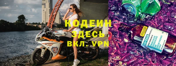гашишное масло Нея