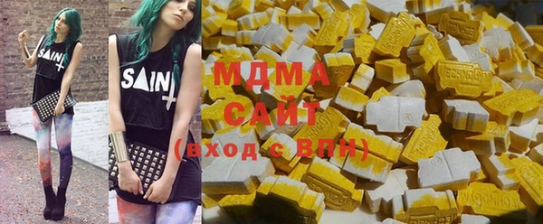 скорость Нефтегорск