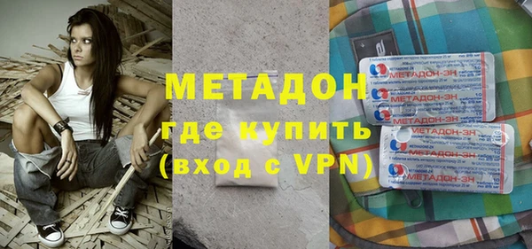 марки nbome Нефтекумск