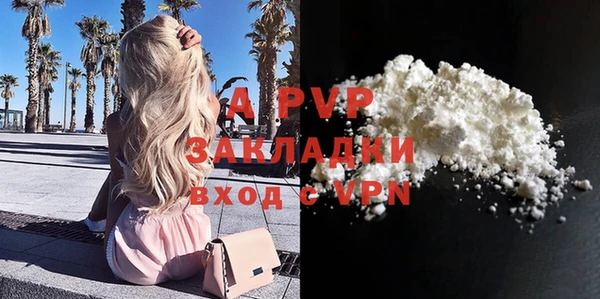 скорость Нефтегорск