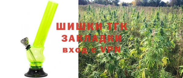 скорость Нефтегорск