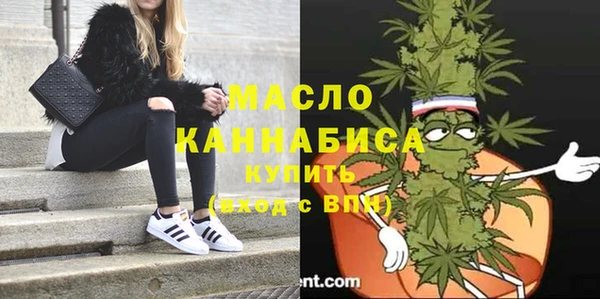 марки nbome Нефтекумск