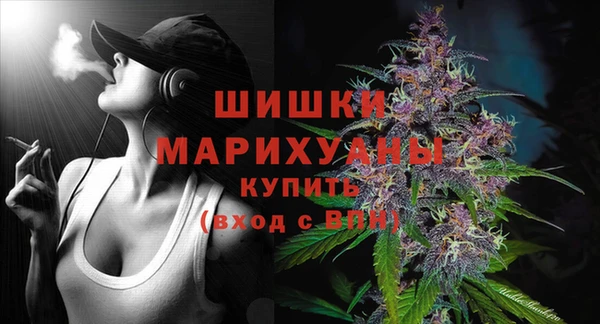 марки nbome Нефтекумск