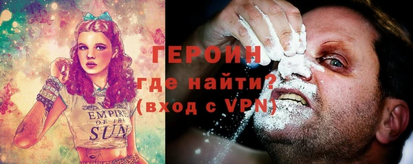 марки nbome Нефтекумск
