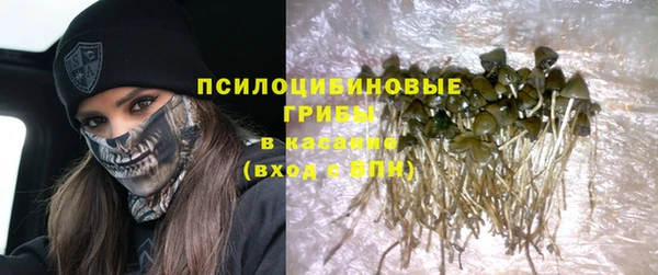 скорость Нефтегорск