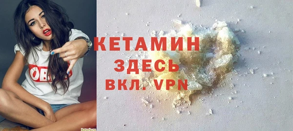 марки nbome Нефтекумск