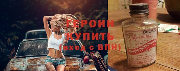 марки nbome Нефтекумск