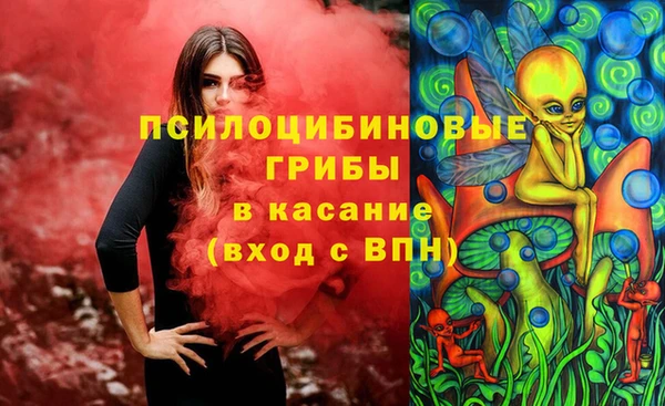 марки nbome Нефтекумск
