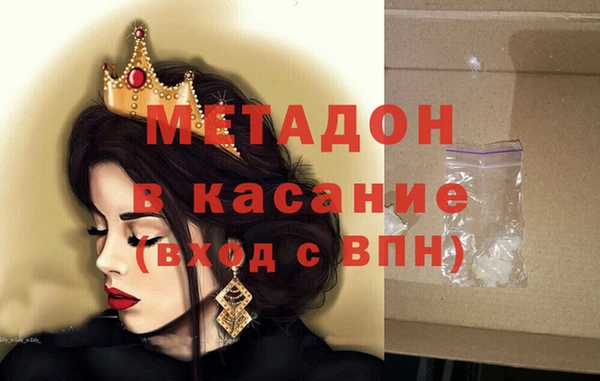 марки nbome Нефтекумск