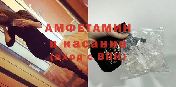 скорость Нефтегорск