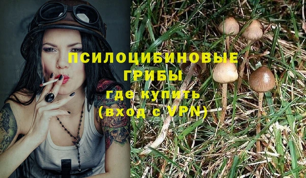 скорость Нефтегорск