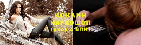 гашишное масло Нея