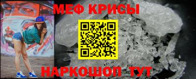 гидропоника Гусь-Хрустальный