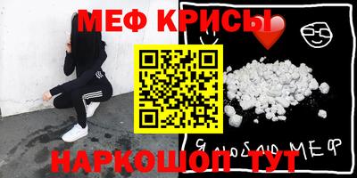 мдпв Гусев