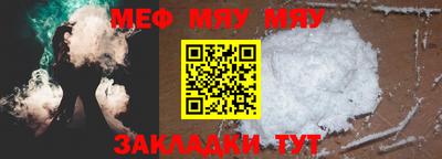гидропоника Гусь-Хрустальный