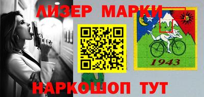мдпв Гусев