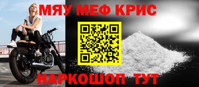 мдпв Гусев