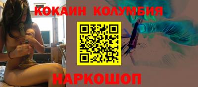 мдпв Гусев