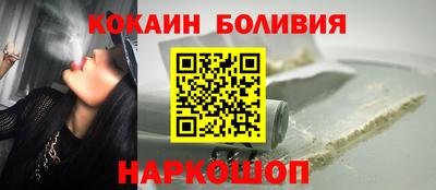 гидропоника Гусь-Хрустальный