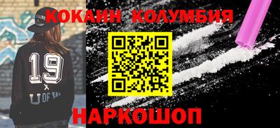 не бодяженный Волгодонск