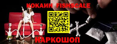 гидропоника Гусь-Хрустальный