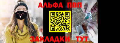 не бодяженный Волгодонск