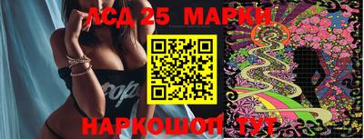 метадон Балаково