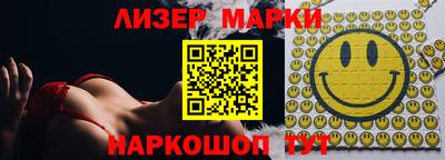 трава Абакан
