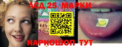 индика Гусиноозёрск