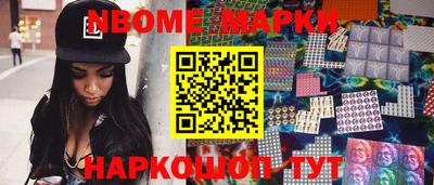 гидропоника Гусь-Хрустальный