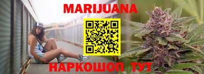 гидропоника Гусь-Хрустальный
