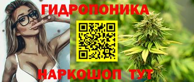 альфа пвп Волжск