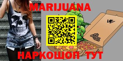 не бодяженный Волгодонск