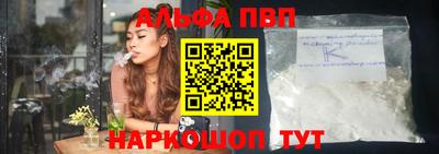 гидропоника Гусь-Хрустальный