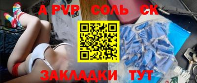 мдпв Гусев