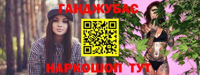 не бодяженный Волгодонск