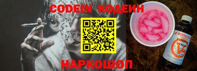 мдпв Гусев