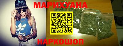 гидропоника Гусь-Хрустальный